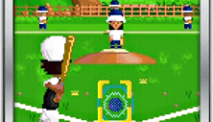 Backyard Sports Baseball